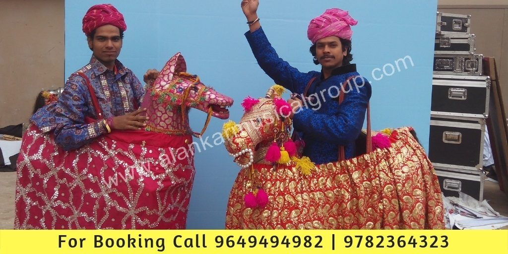 Kachhi Ghodi Dance Rajasthan – Kachhi Ghodi Rajasthani Folk Dance Group For  Welcome – Padharo Rajasthani Group : Rajasthan Folk Music and Dance Group –  Manganiyar Langa Party