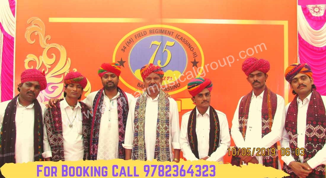 Jodhpur Langa Party, Barmer Langa Party, Rajasthani Langa Party Group