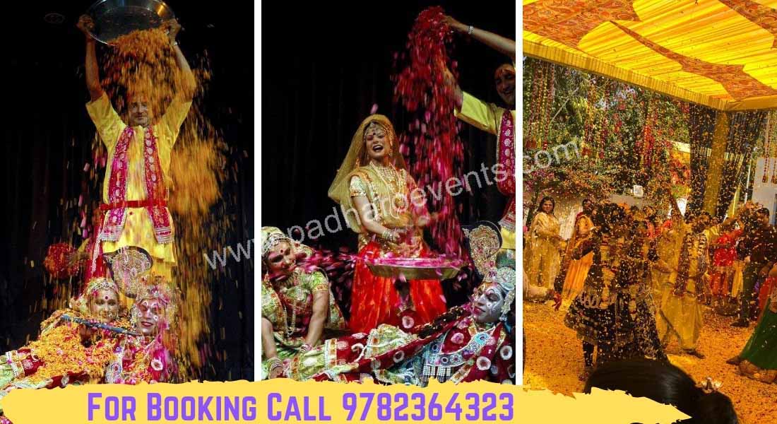 Vrindavan Phoolon Ki Holi Dance Group