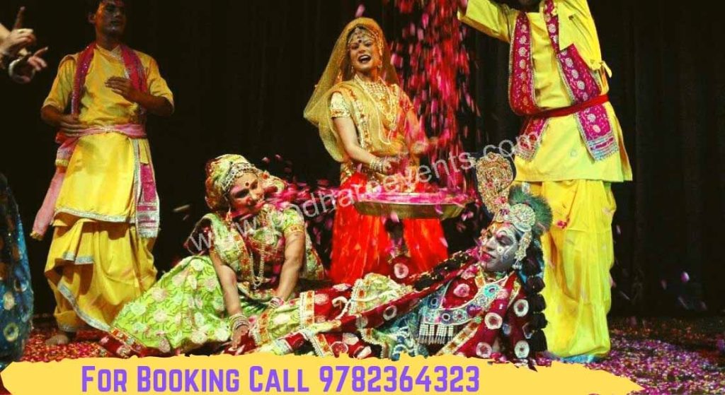 barsane ki holi date 2025