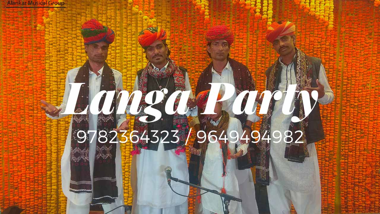 Rajasthani Folk Bands & Langa Party Musicians Booking, Langa Group copy